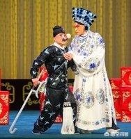 窦尔敦盗御马:京剧《连环套》的故事说明了什么？