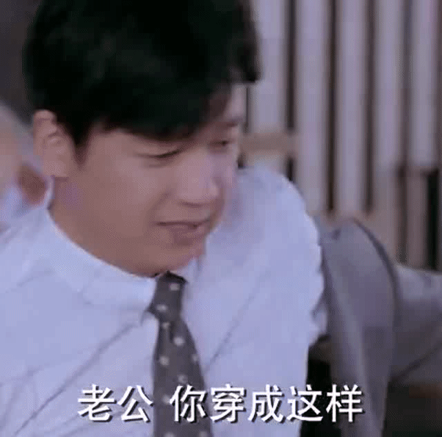 话剧演员马丽:如何评价电影《羞羞的铁拳》女主角马丽