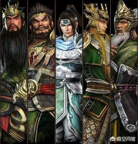 三国时期蜀国有哪些五虎聚齐的战役?-惠修网