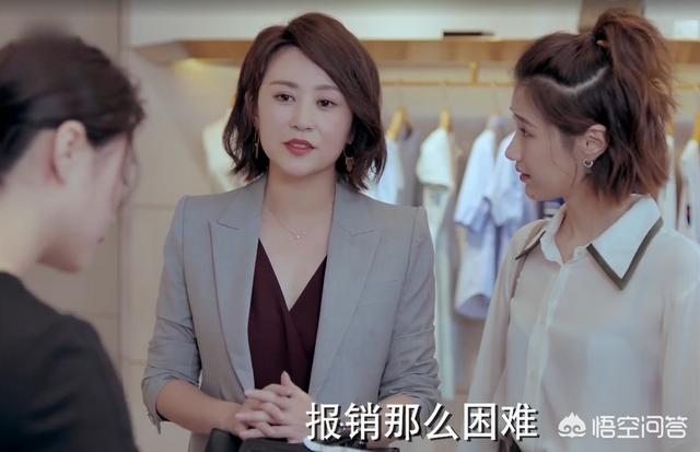 马丽升级当妈:马丽凭借《逆流而上的你》进军电视剧，对此你是否看好？