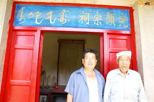 完颜宗弼:甘肃有一完颜村，住着5000多金兀术后人，为何至今避谈岳飞？