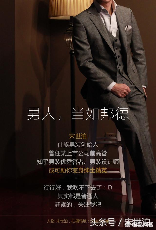 男士十大名表,入门级男士手表都有哪些推荐？