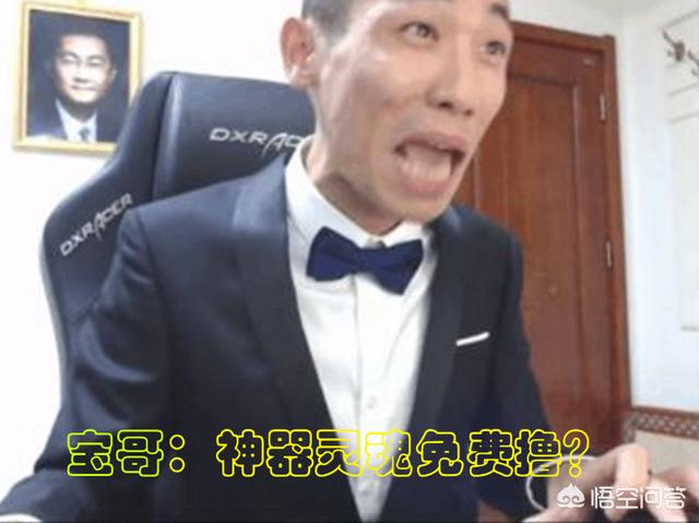 DNF：史上最简单获取神器灵魂的方法,基本不花钱,10分钟给700个！怎么操作？