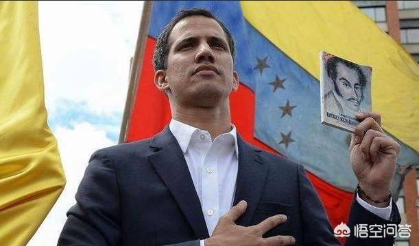 委内瑞拉军队重申效忠马杜罗“永不叛变”反对派瓜伊多的政变是否可以宣告失败？