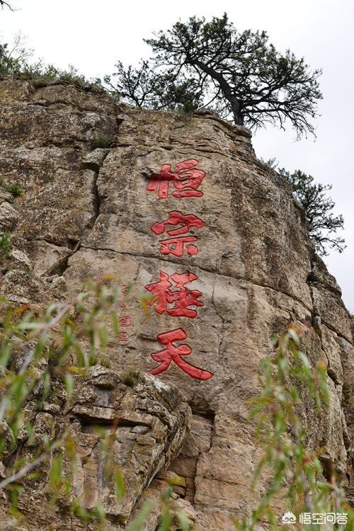 昔有琉璃瓦:去山西旅游，有什么好的路线和攻略推荐？