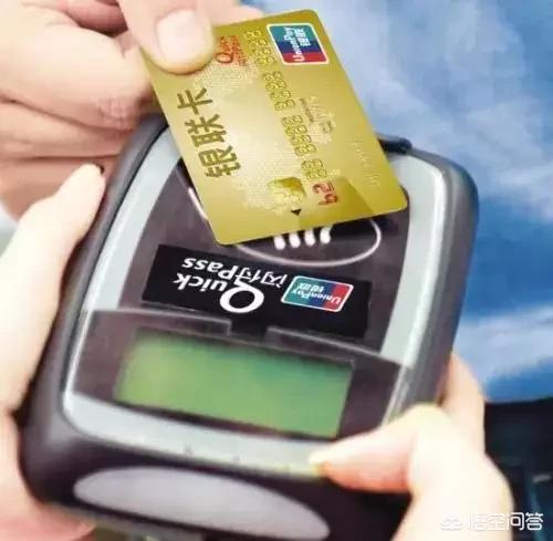 信用卡理财(信用卡理财的技巧)