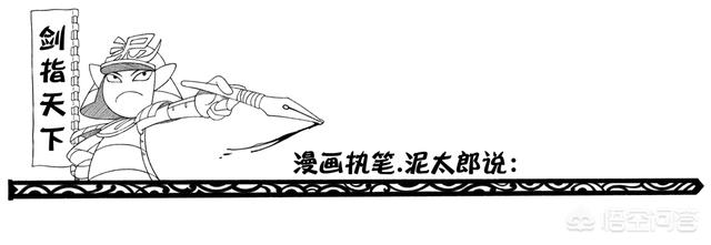 尹继尚 丰山犬:三国诸葛氏中有三兄弟被史家称为“龙虎狗”。知道都是谁吗？