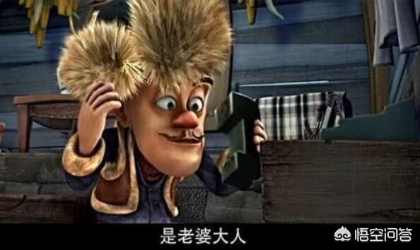 熊出没出现的灵异事件:《熊出没》中除了李老板，谁最神秘？