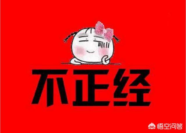 有人说现在手机摄像头都出4800万像素了,而正经照相机却没有这么高像素,为什么？