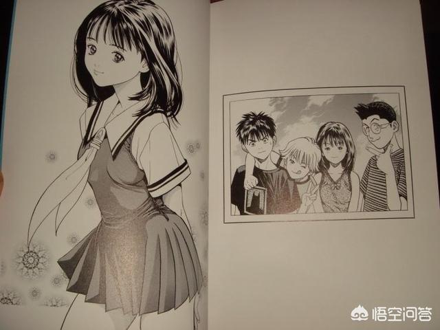 Dna２ 葵かりん セル画と合成動画 桂正和 安いそれに目立つ セル画と合成動画