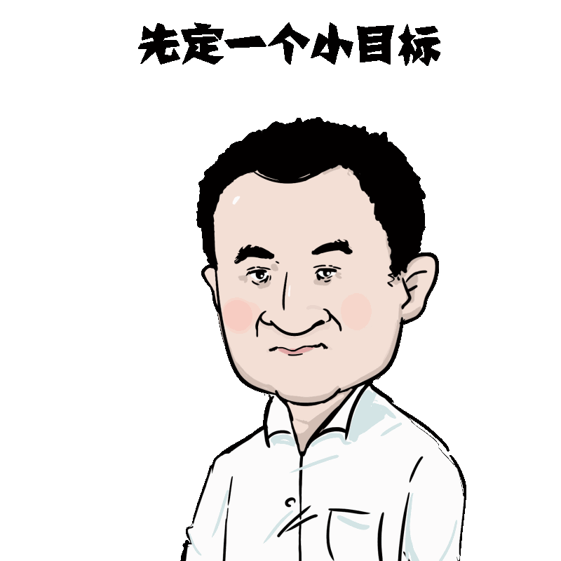 股权投资交流群:普通老百姓如何参与股权投资？