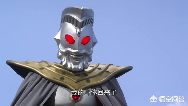 如果给神秘四奥排名,你觉得该怎么排？