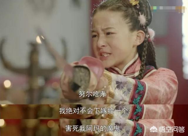 布喜娅玛拉:如何评价女真第一美女布喜娅玛拉的凄惨一生？