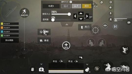 刺激战场到了瓶颈期怎么突破？