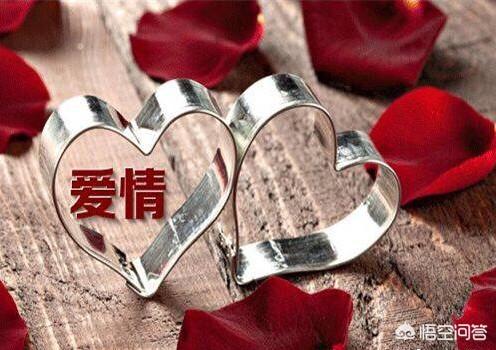 为什么有的男生女生对自己喜欢的人,习惯用“欲纵故擒”这种套路？