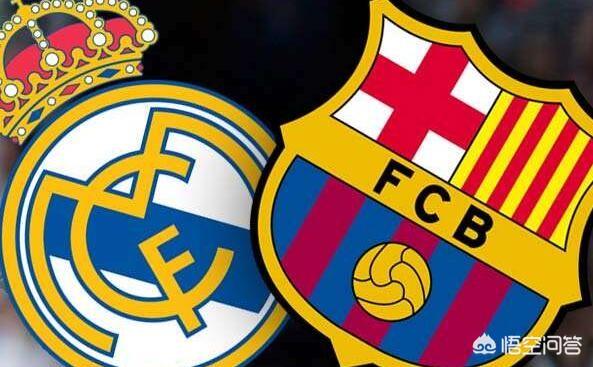 西班牙国王杯第二回合皇家马德里vs巴塞罗，你认为哪支球队会取得本场胜利？插图6