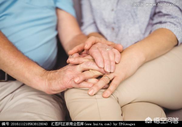 一个女人随便让男人牵手正常吗？