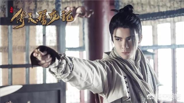 金铭图片:众多版本的《倚天屠龙记》中，你最钟情哪一版