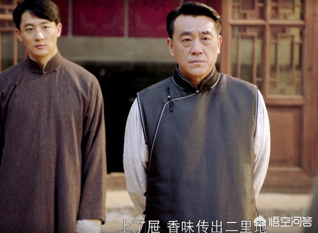 何冰老婆:你如何评价由何冰、王鸥、刘蓓主演的电视剧《芝麻胡同》？