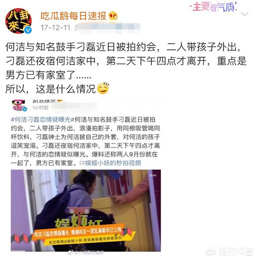 火蓝刀锋赫子铭:为什么《火蓝刀锋》里的303潜艇没有人还能自己航行？