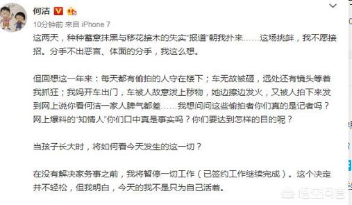 火蓝刀锋赫子铭:为什么《火蓝刀锋》里的303潜艇没有人还能自己航行？