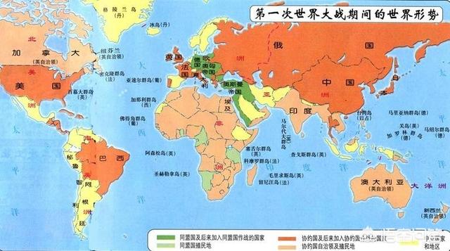 国际新闻快报，曾经的“日不落帝国”英国，是怎样失去世界霸权的