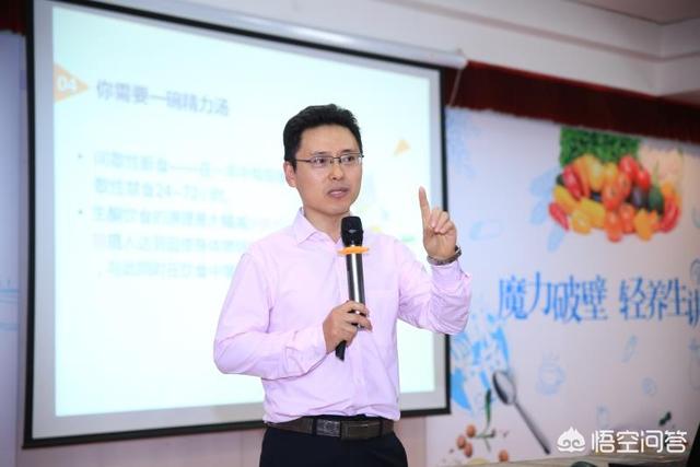 吃吃卵磷脂有什么好处:吃什么食物能补充卵磷脂？