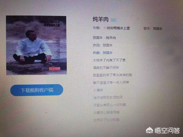 养条狗搞我有声小说:有喜欢有声小说的么？推荐你最爱的有声小说，一起“嗨皮”吧？