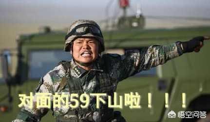如果《少女与战车》中有中国队，那么应该用哪些战车，进入战场的时候使用哪种交通工具？:少女与战车本子 第3张