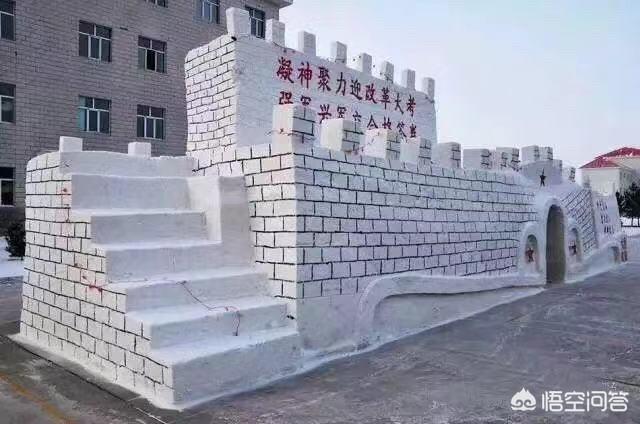 如何用一句成语形容你的前半生？