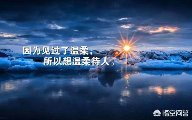<a href=https://maguai.com/list/256-0-0.html target=_blank class=infotextkey>朋友圈</a>专用图:有没有适合发<a href=https://maguai.com/list/256-0-0.html target=_blank class=infotextkey>朋友圈</a>说说带图片？(适合晚上发<a href=https://maguai.com/list/256-0-0.html target=_blank class=infotextkey>朋友圈</a>的图片)