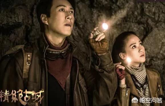《鬼吹灯》系列有哪些比较好看的电影电视剧推荐一下