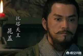 沈重简介:怎么看待《庆余年》里的沈重和上杉虎？