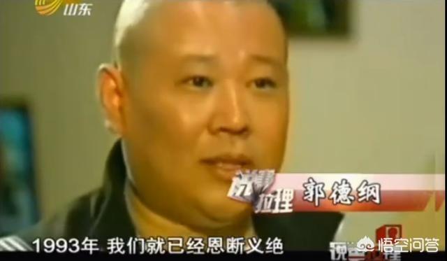 杨志刚妻子:杨志刚演的电视剧你看完什么感受呢？
