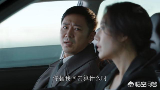 郭京飞个人资料:如何评价由姚晨、倪大红、郭京飞主演的电视剧《都挺好》？