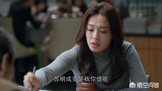 郭京飞个人资料:如何评价由姚晨、倪大红、郭京飞主演的电视剧《都挺好》？