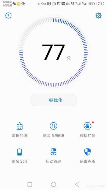 没有狗活不下去184p:为什么？安卓手机用久了就卡，iPhone就没有这种情况？