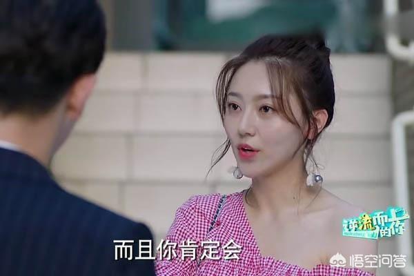 邹凯个人资料:中国女体育明星谁有魔鬼身材？