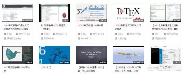 哔哩哔哩(B站)都有哪些不为人知的秘密？