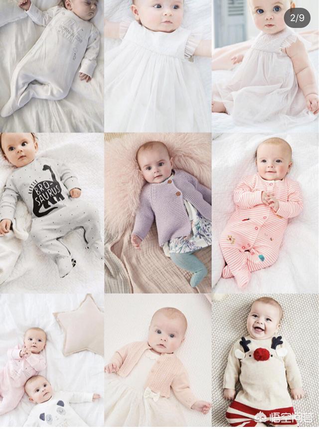 淘宝网婴儿服装，该如何在淘宝上给宝宝挑选衣服