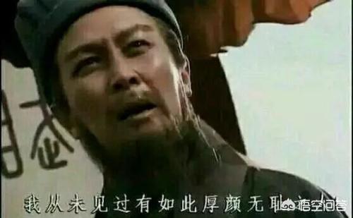 卧龙,凤雏,冢虎,幼麟,鬼才,毒士,虎痴,恶来,吴国除了小霸王,怎么都没外号？