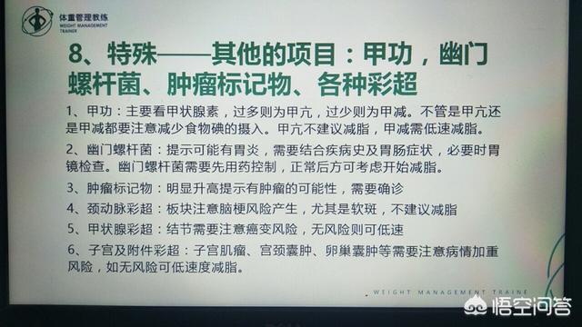 什么是产品检验合格证,如何办理产品合格证？