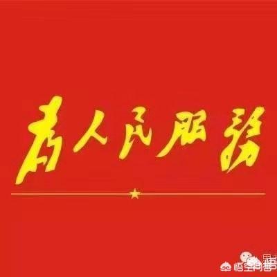 七十年代的民办教师该怎样养老？