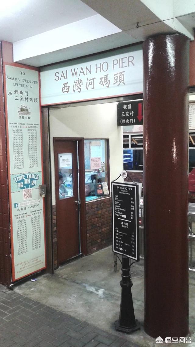 香港有哪些著名景点值得一看？