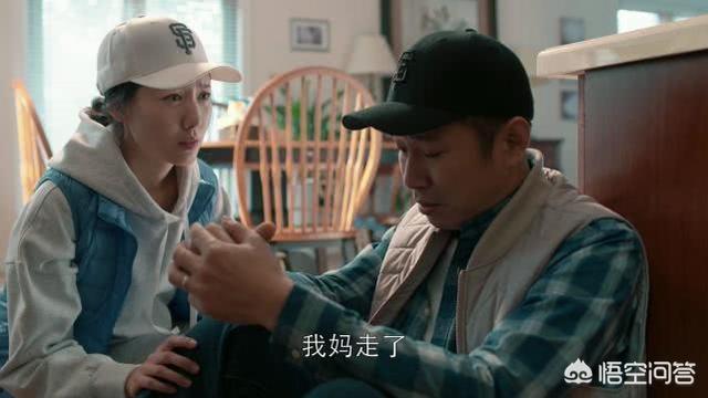 姚晨儿子:如何看待演员姚晨在网上的不雅言论