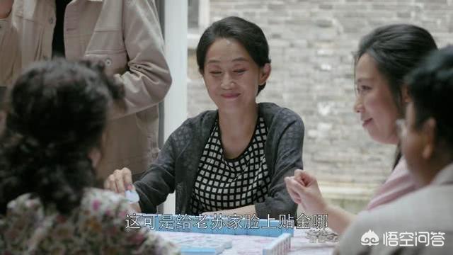 姚晨儿子:如何看待演员姚晨在网上的不雅言论