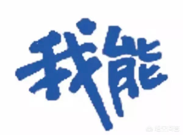 狗狗博客里的狗:为什么狗子都喜欢“坐”别狗、别猫、别人呢？
