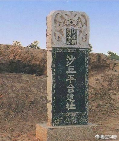 嬴政驾崩,只有胡亥,赵高和李斯在场,后人如何得知遗诏被篡改？