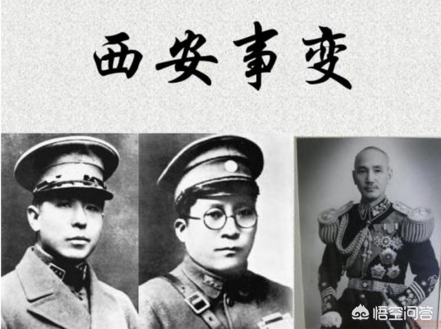怎样评价民国时期的热河省土匪白凤翔？