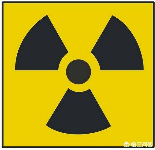 是怕核辐射吗?